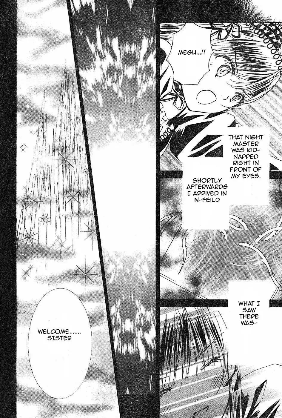 Rozen Maiden Chapter 38 8